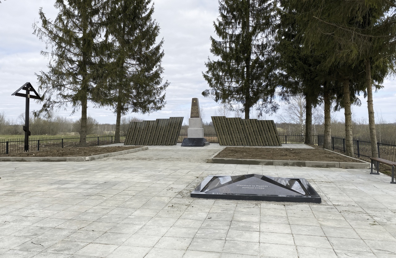 Кладбище советских воинов, погибших в годы Великой Отечественной войны, 1942-1944 гг.